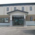 kyoudokan
