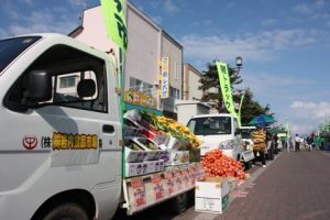 祭り イベント 岩内町公式hp