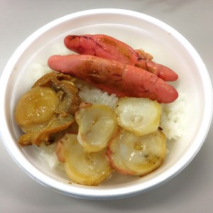 donburi (3)