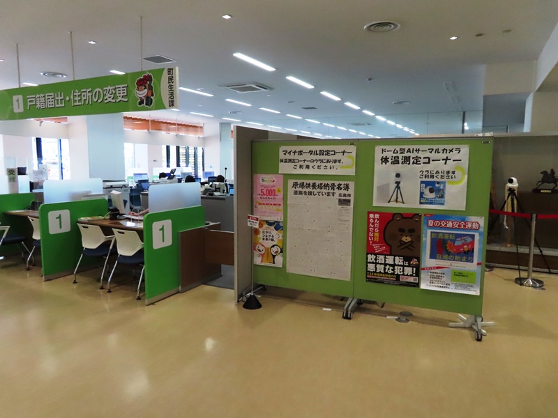 soukai1a
